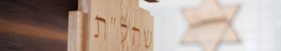 Für die Synagoge Beth Shalom Liberale jüdische Gemeinde München